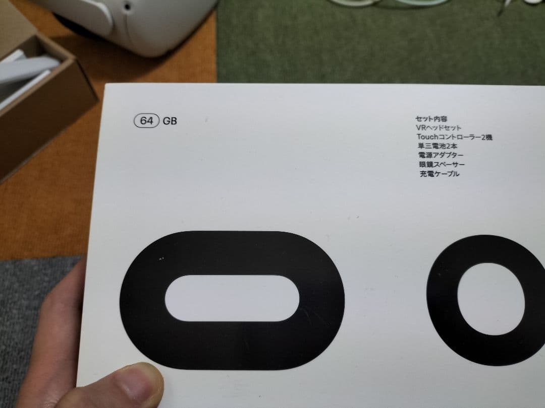  Quest 2 64GB VRヘッドセット　VR