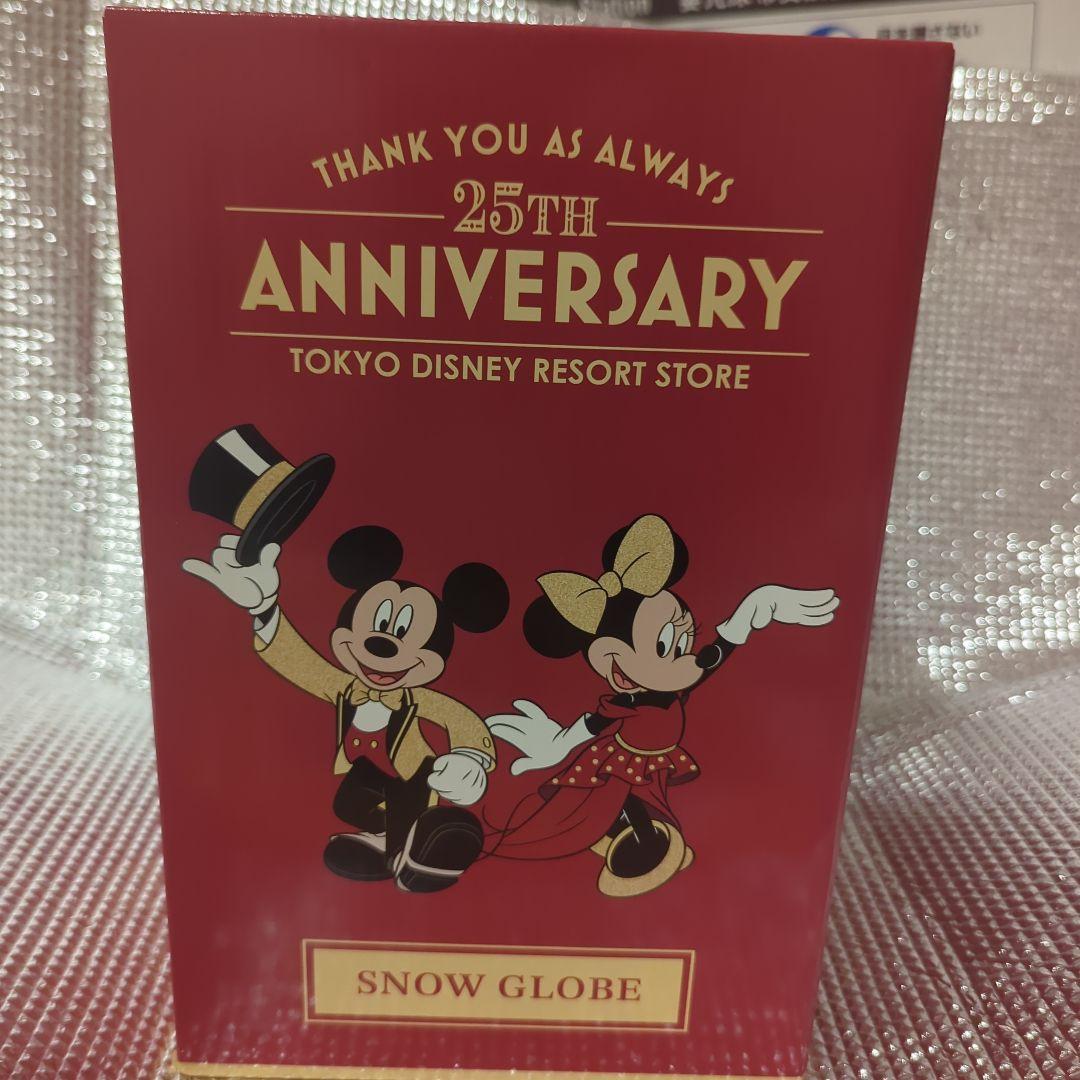 ディズニーストア25周年　ミッキー＆フレンズ スノードーム