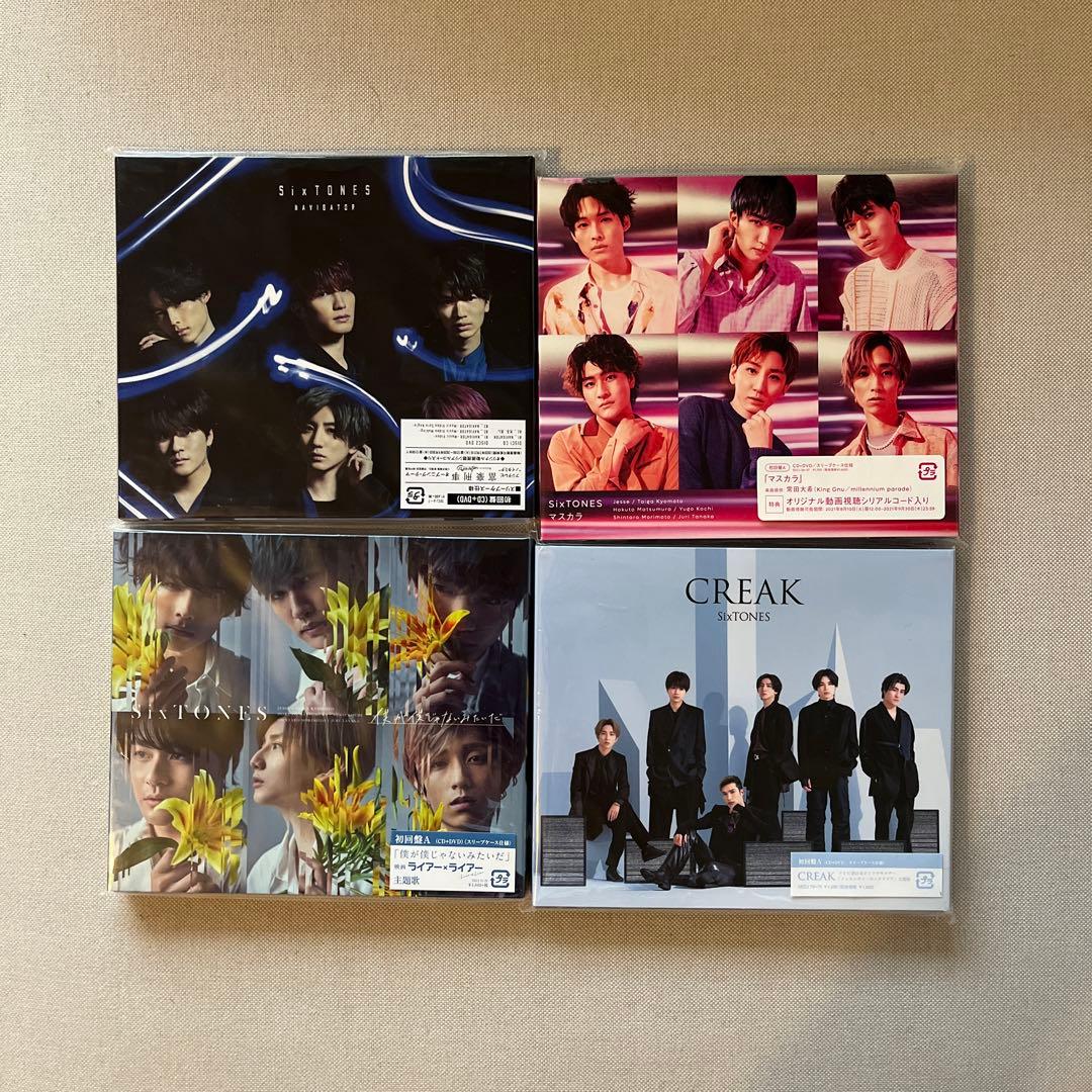 【スリーブ付き良品】SixTONES CDまとめ売り17点＋購入特典6点