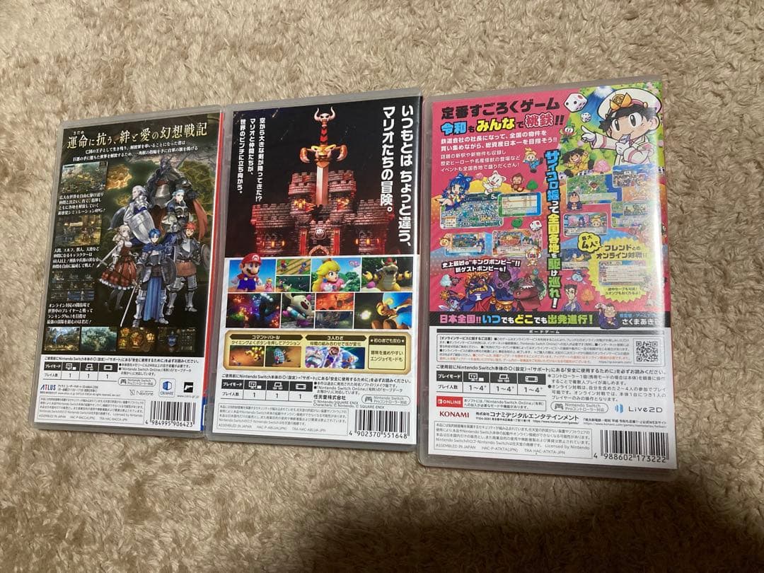 Nintendo Switch 　マリオRPG 桃鉄ユニコーンオーバーロード