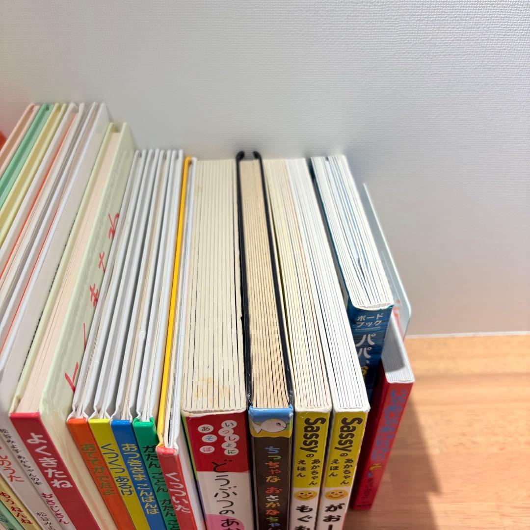 ※連休特別価格※【25冊】赤ちゃん絵本　くもん推薦図書　まとめ売り
