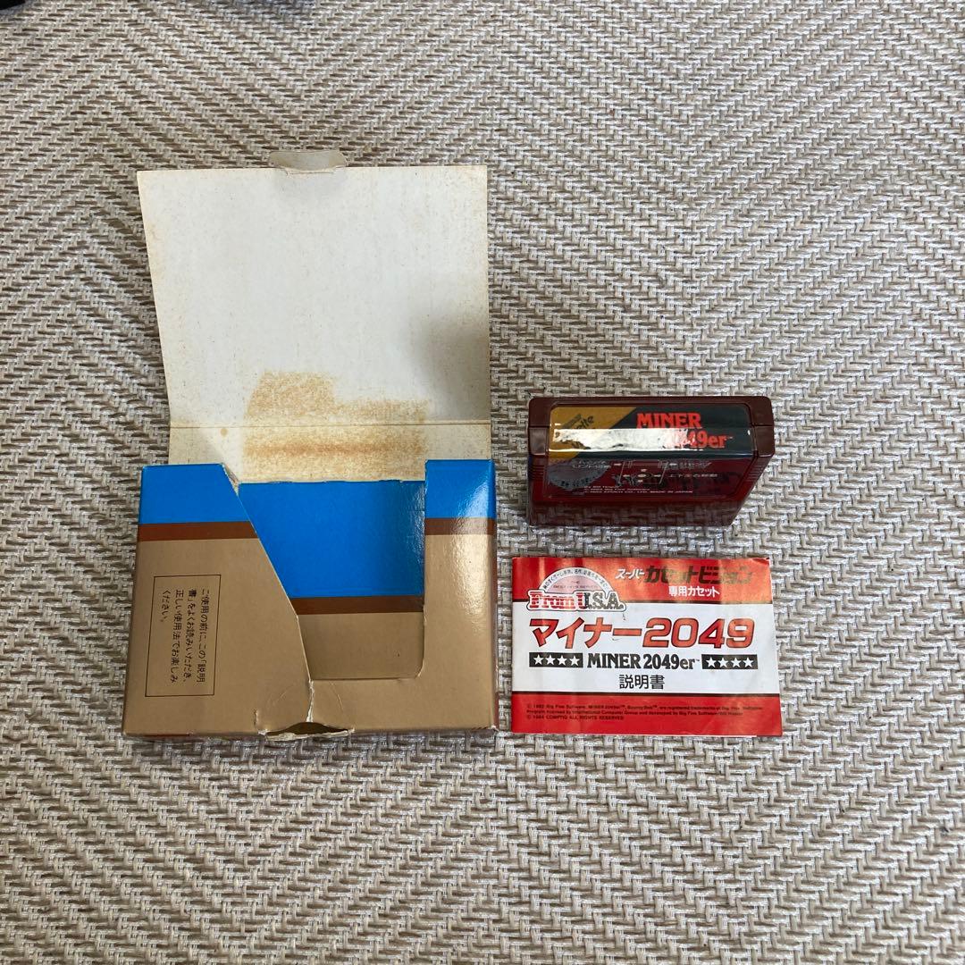 Super Cassette Vision ゲーム機 本体カセット3本エポック社