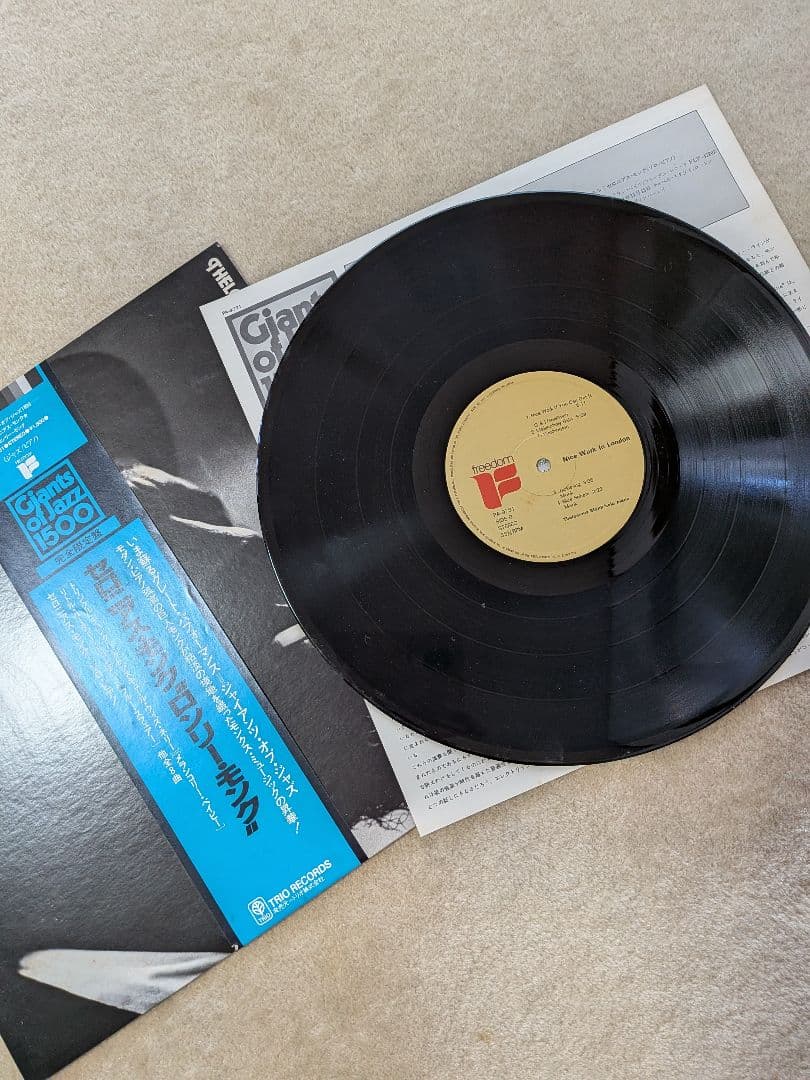 ジャズLPレコード 名盤 3点セット　セロニアス・モンク他　昭和レトロ　アナログ