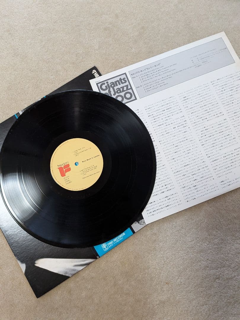 ジャズLPレコード 名盤 3点セット　セロニアス・モンク他　昭和レトロ　アナログ