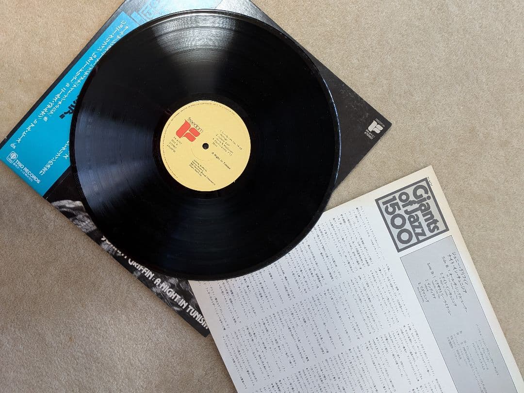 ジャズLPレコード 名盤 3点セット　セロニアス・モンク他　昭和レトロ　アナログ