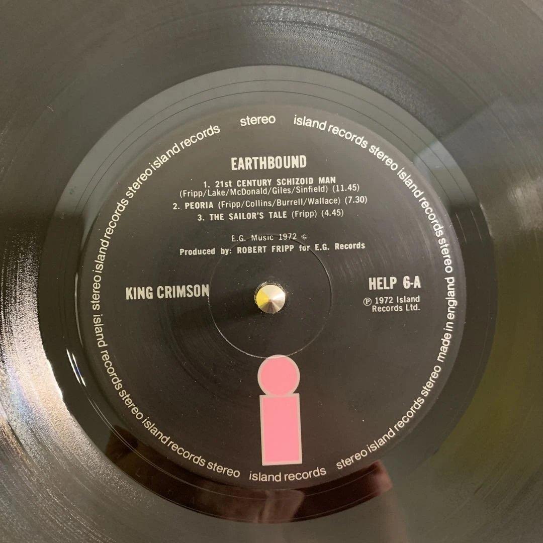 King Crimson / Earthbound UK盤LP
