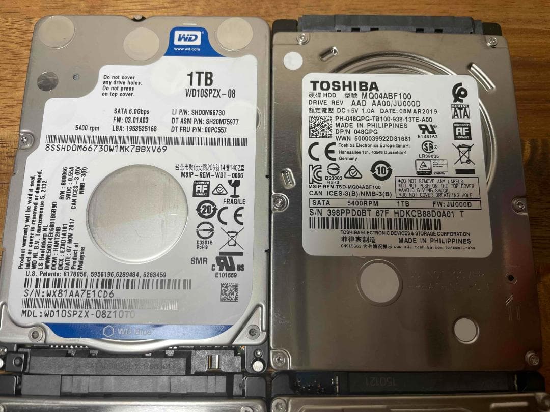 4枚セット 各種メーカー 2.5インチ HDD 1TB 厚さ7mm2枚9mm2枚