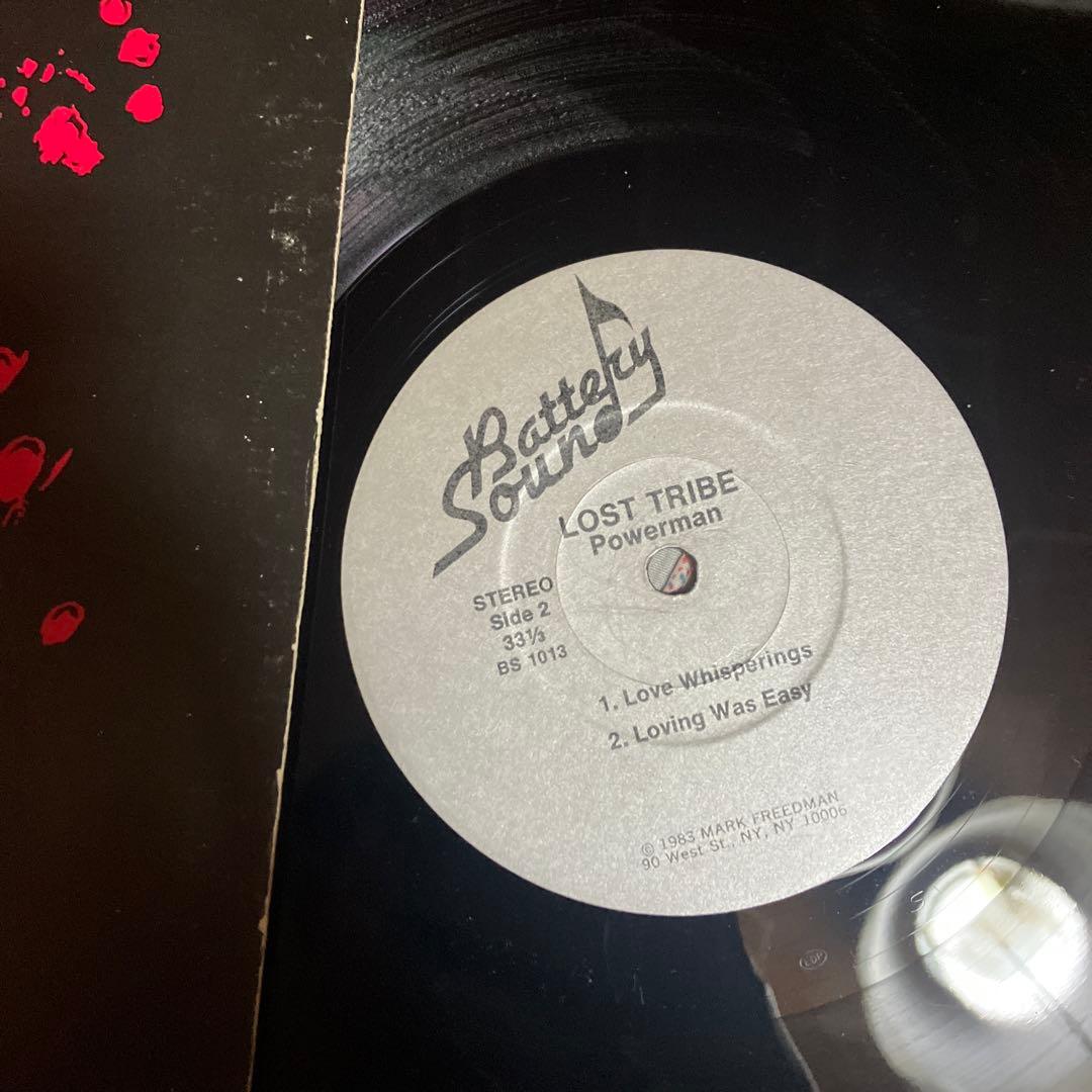 Powerman – Lost Tribe レコード