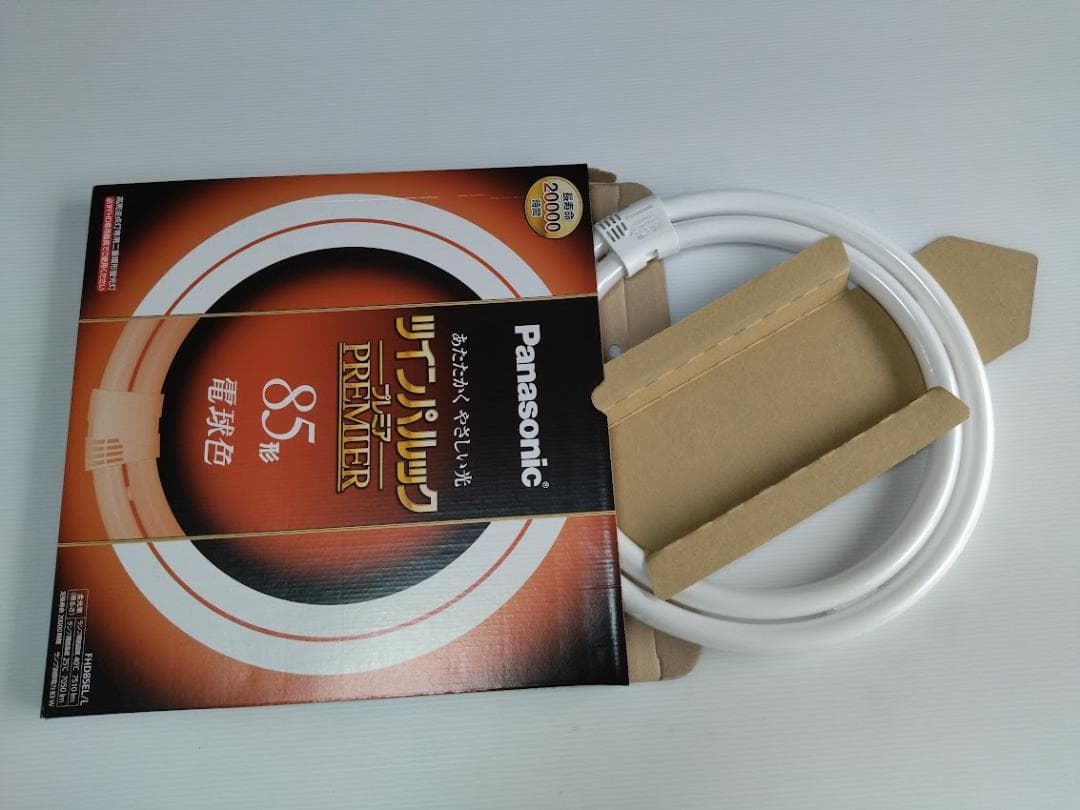 パナソニックPanasonic ツインパルックプレミア FHD85EL/L　2個