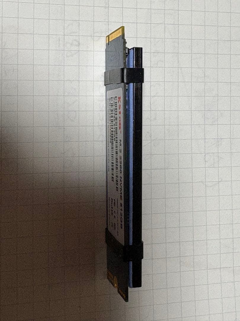【爆速＆冷却対策済】M.2 NVMe SSD 512GB（ヒートシンク装着済み）