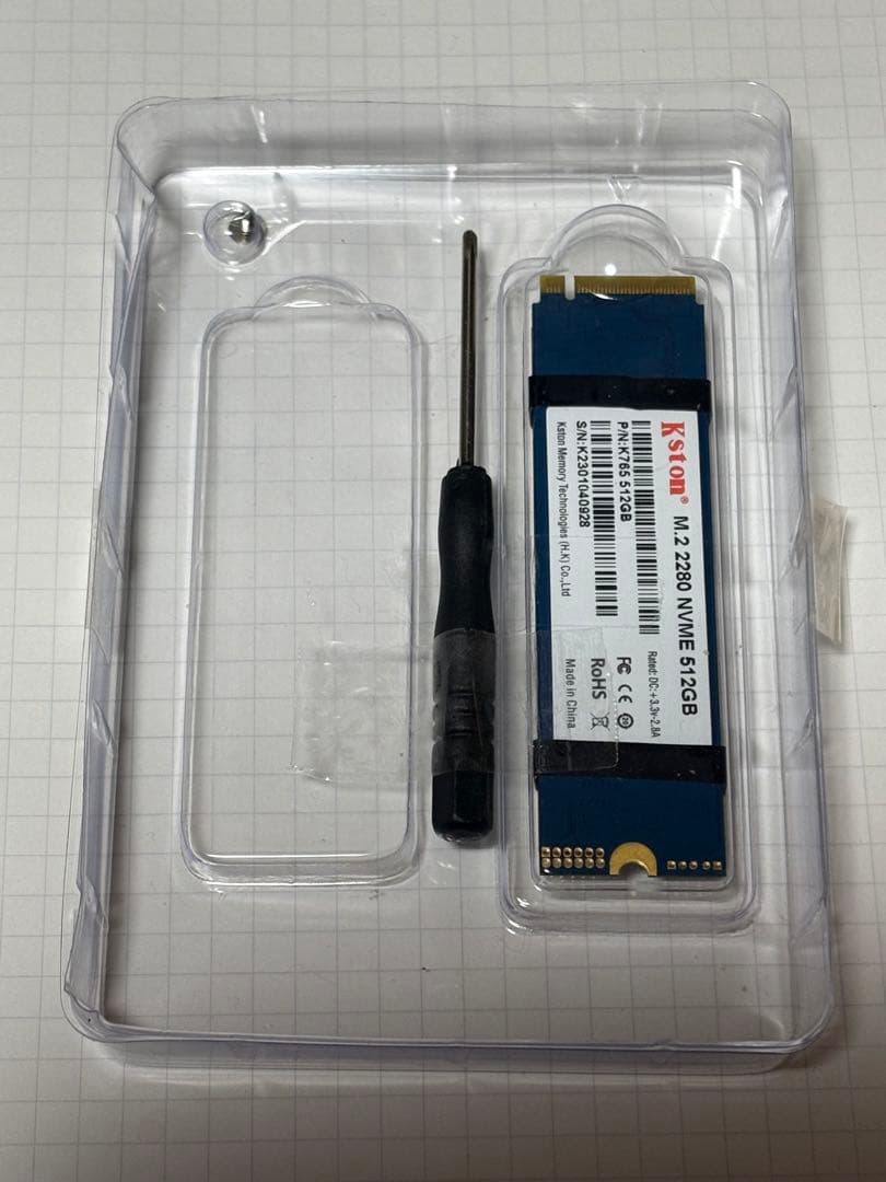 【爆速＆冷却対策済】M.2 NVMe SSD 512GB（ヒートシンク装着済み）