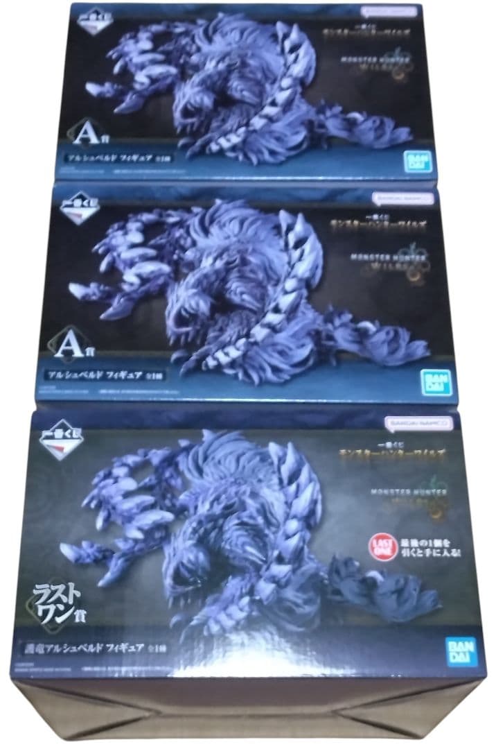 一番くじ　モンスターハンターワイルズ　1ロット　販促物付き