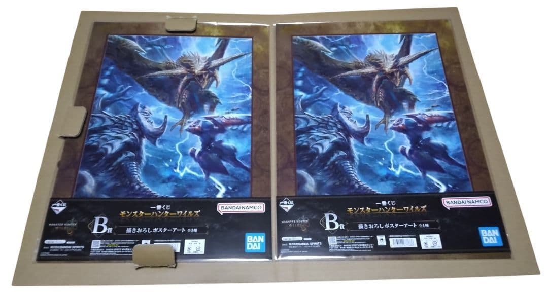一番くじ　モンスターハンターワイルズ　1ロット　販促物付き