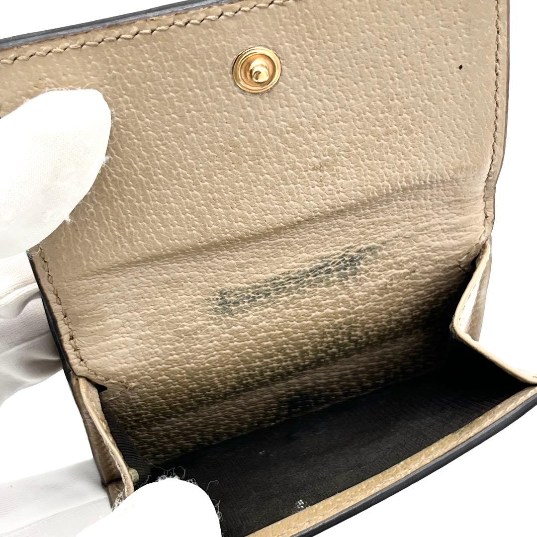 GUCCI オフィディア　三つ折り財布　マーモント　シェリーライン　グッチシマ