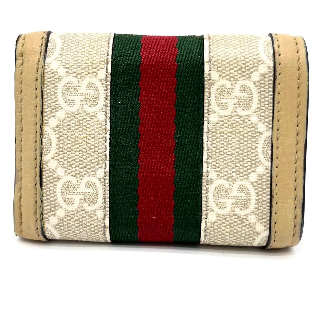 GUCCI オフィディア　三つ折り財布　マーモント　シェリーライン　グッチシマ