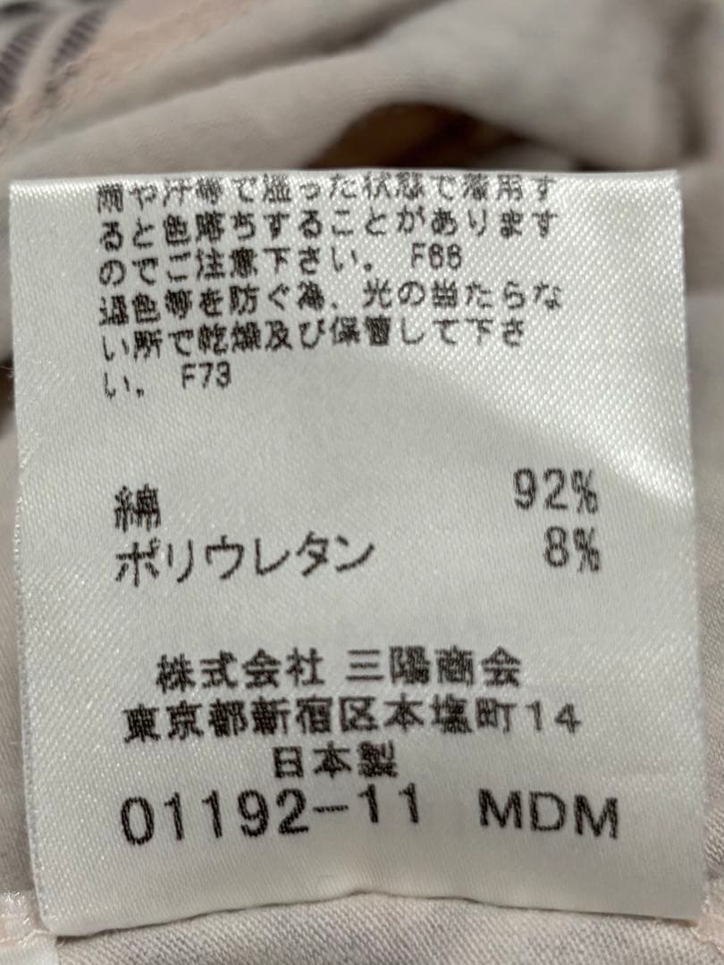 BURBERRY BLUE LABEL 半袖　tシャツカットソー ストレッチ素材