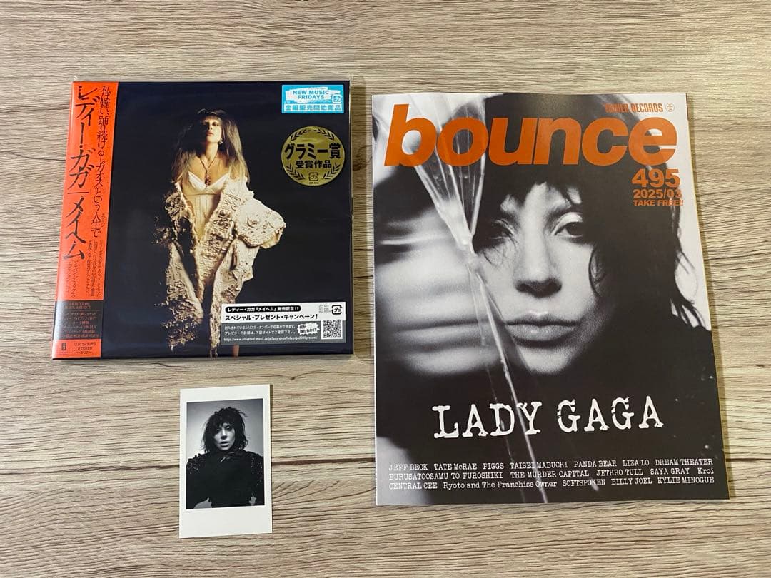 新品　限定日本盤　Lady Gaga レディー・ガガ Mayhem メイヘム