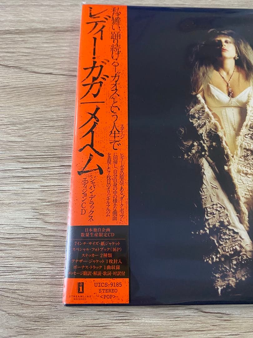 新品　限定日本盤　Lady Gaga レディー・ガガ Mayhem メイヘム