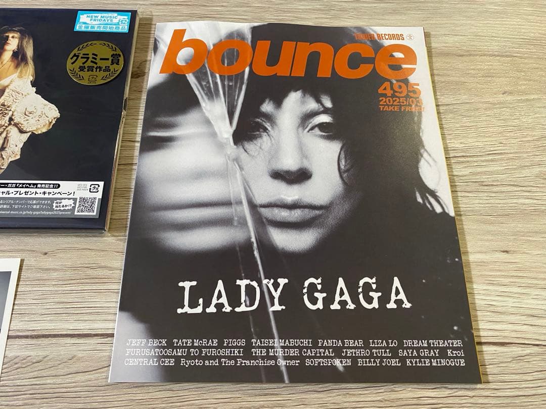新品　限定日本盤　Lady Gaga レディー・ガガ Mayhem メイヘム