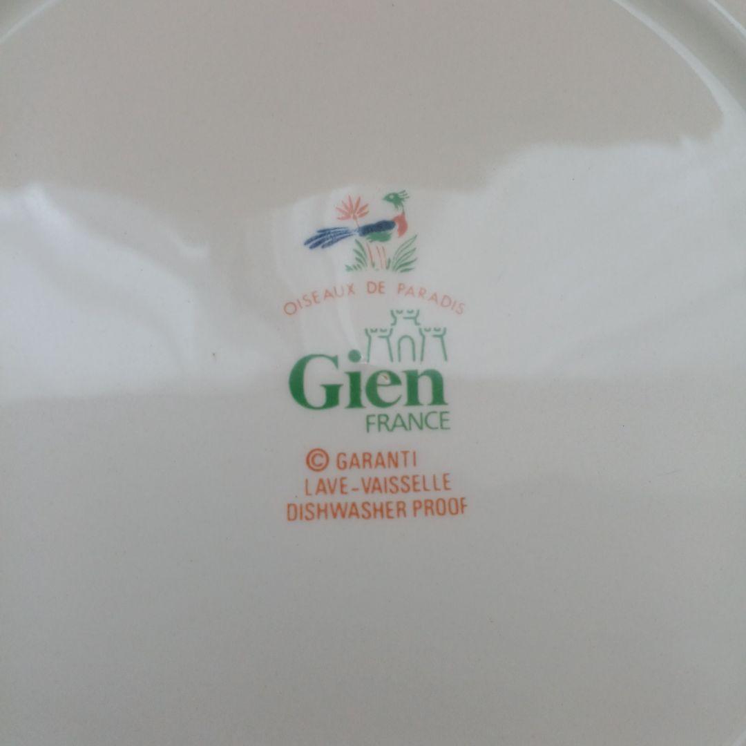 Gienジアン　オワゾパラディ　プレート&　マグ カップ