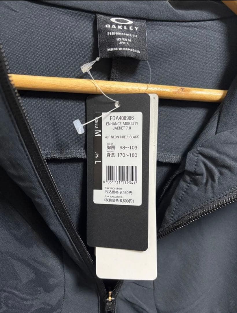 黒*茶様 【新品】オークリー MOBILITY JACKETセットアップ上下