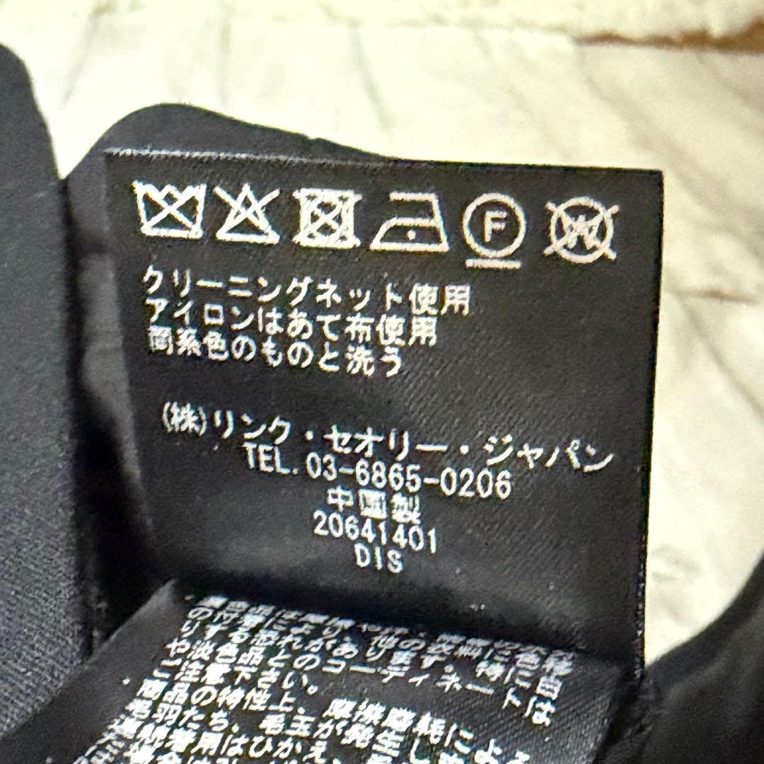 theory luxe セオリーリュクス テーラードジャケット 黒 1B 38