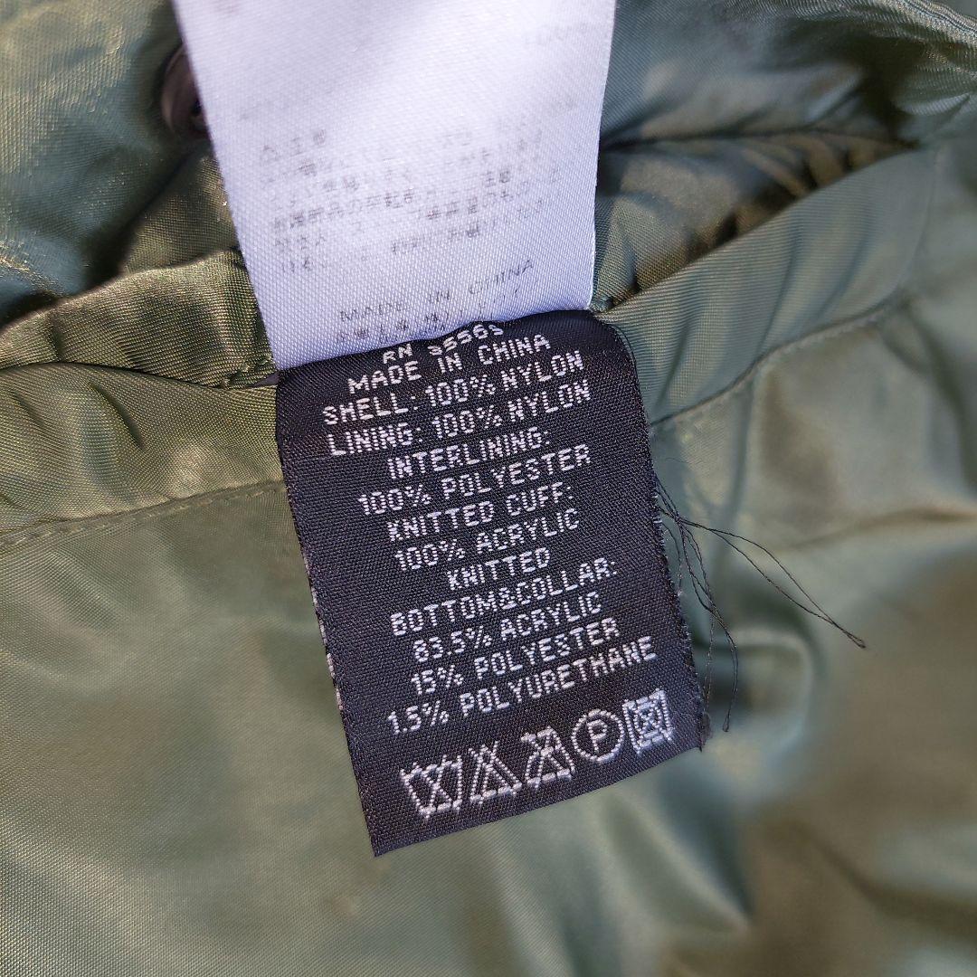 美品 現行 ALPHA INDUSTRIES MA-1 フライトジャケット M