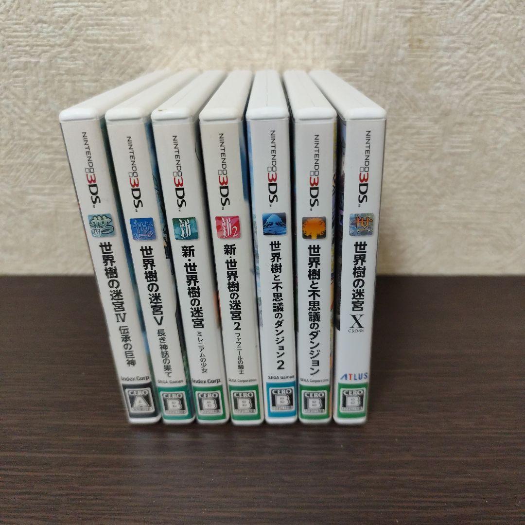世界樹の迷宮シリーズ 3DS ソフト 7本セット