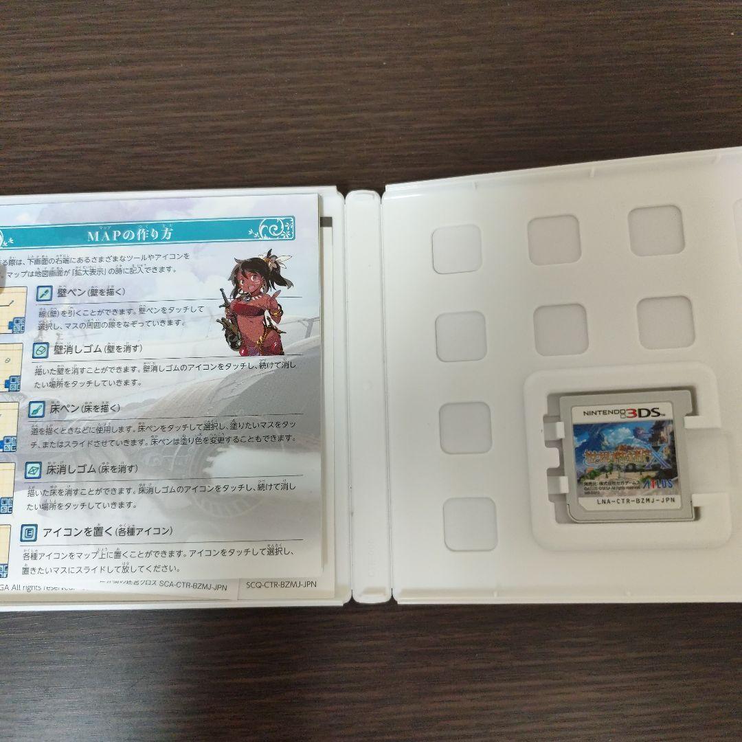 世界樹の迷宮シリーズ 3DS ソフト 7本セット