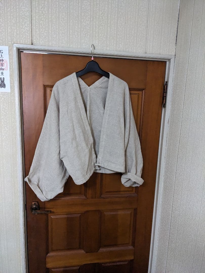 25年製美品　うさとの服　ベージュ カーディガン 長袖