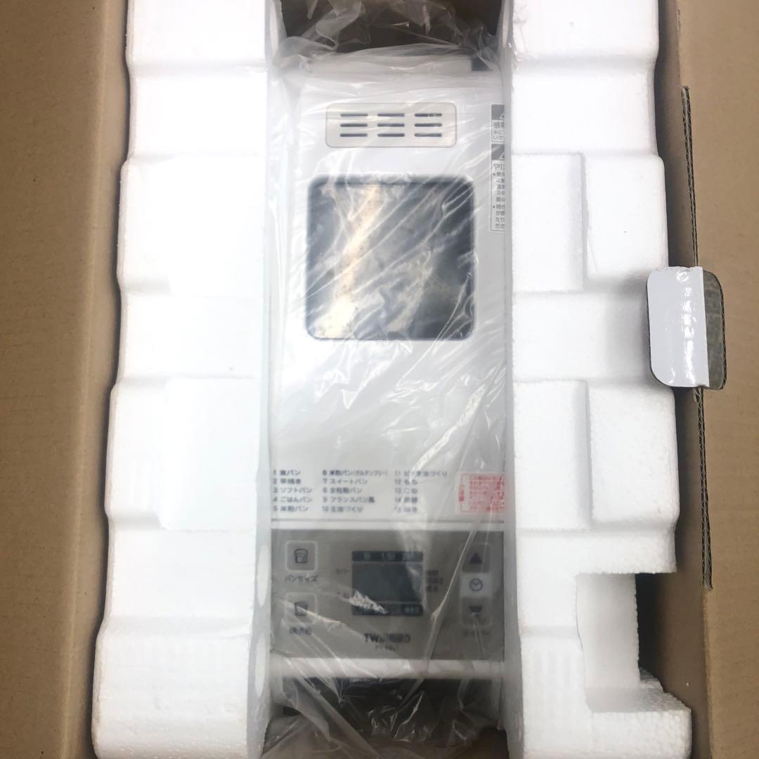 ツインバード ホームベーカリー ~2斤 家庭用パン器　ヨ0305C