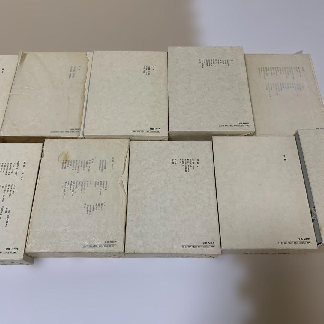 校本　宮澤賢治全集　全14巻