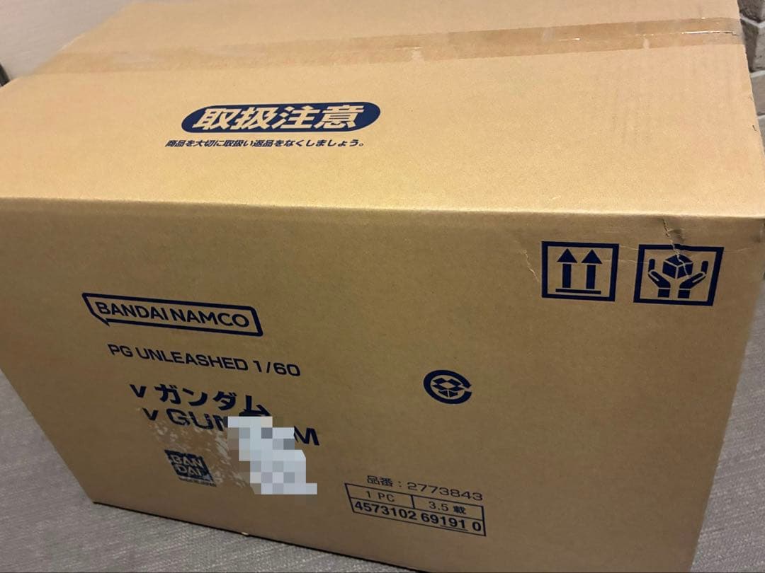 【新品未開封】PG UNLEASHED 1/60 νガンダム PGU