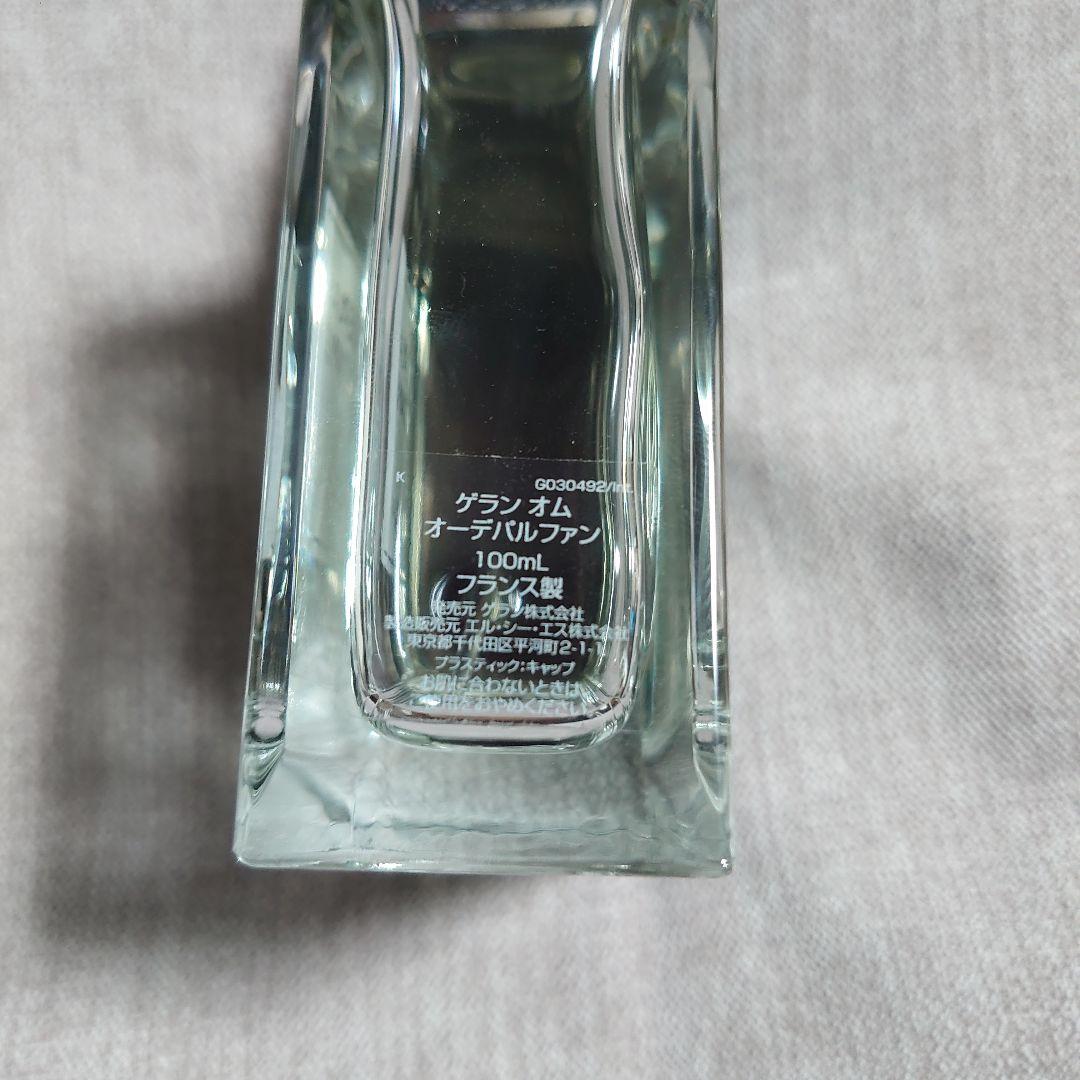 本日のみ ゲランオム オーデパルファン 100ml