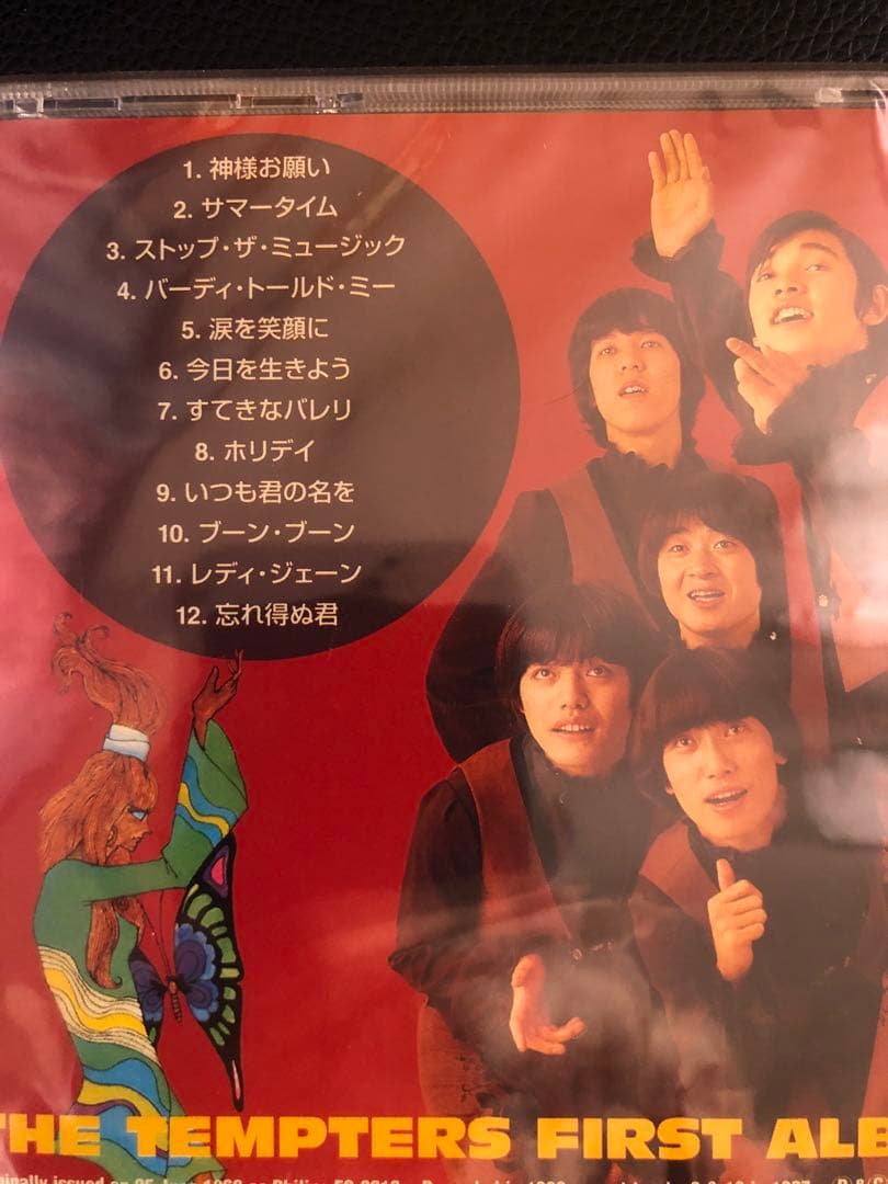 【幻の未開封CD】THE TEMPTERS 1stと2nd セット販売❷