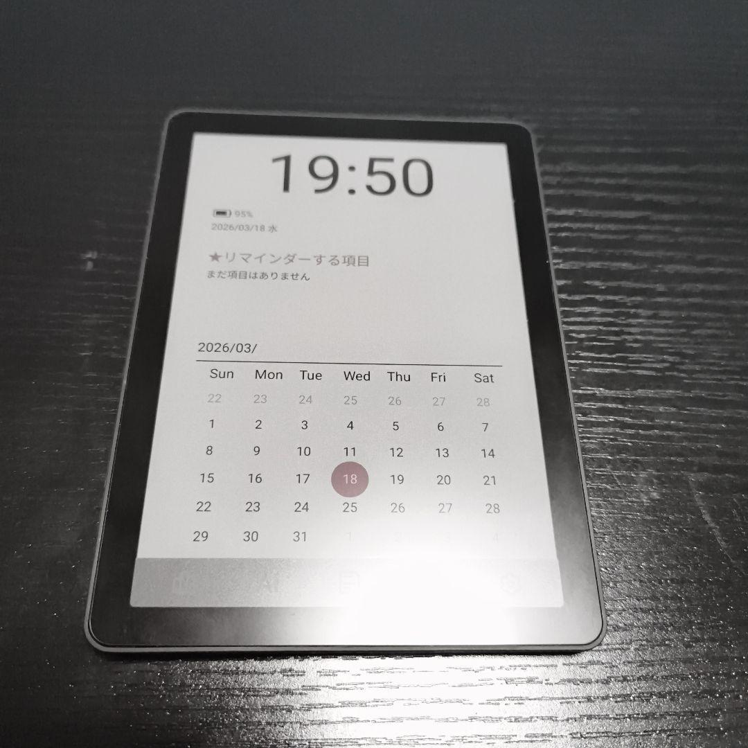 Bigme B6 電子書籍リーダー E-ink タブレット 【中古】
