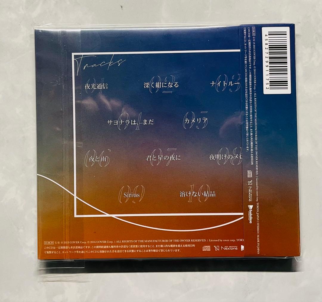 ホロライブ　大神ミオ　CD　Night walk