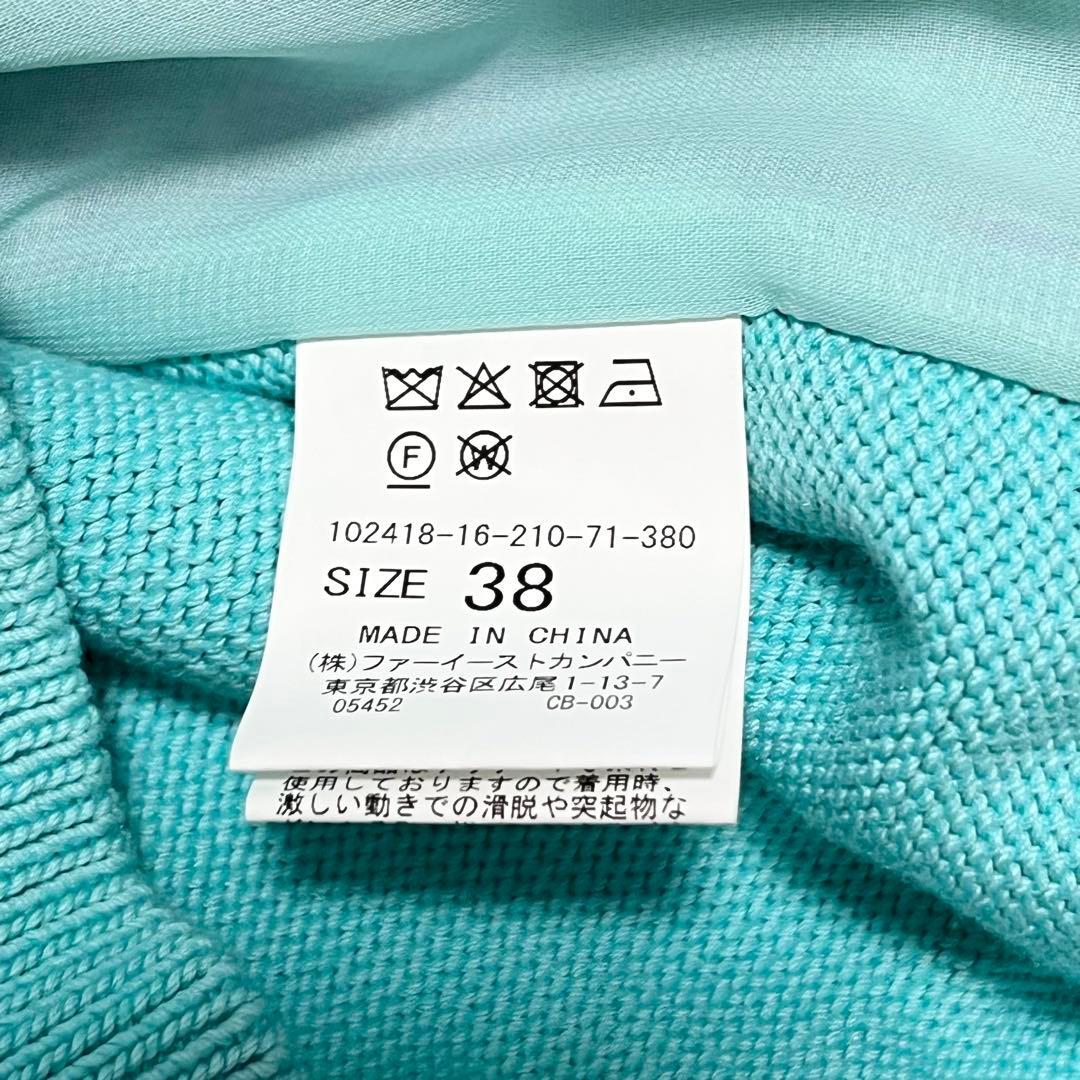 24SS✨️ANAYI ツイードドッキングジャケット カーディガン シルク混 M