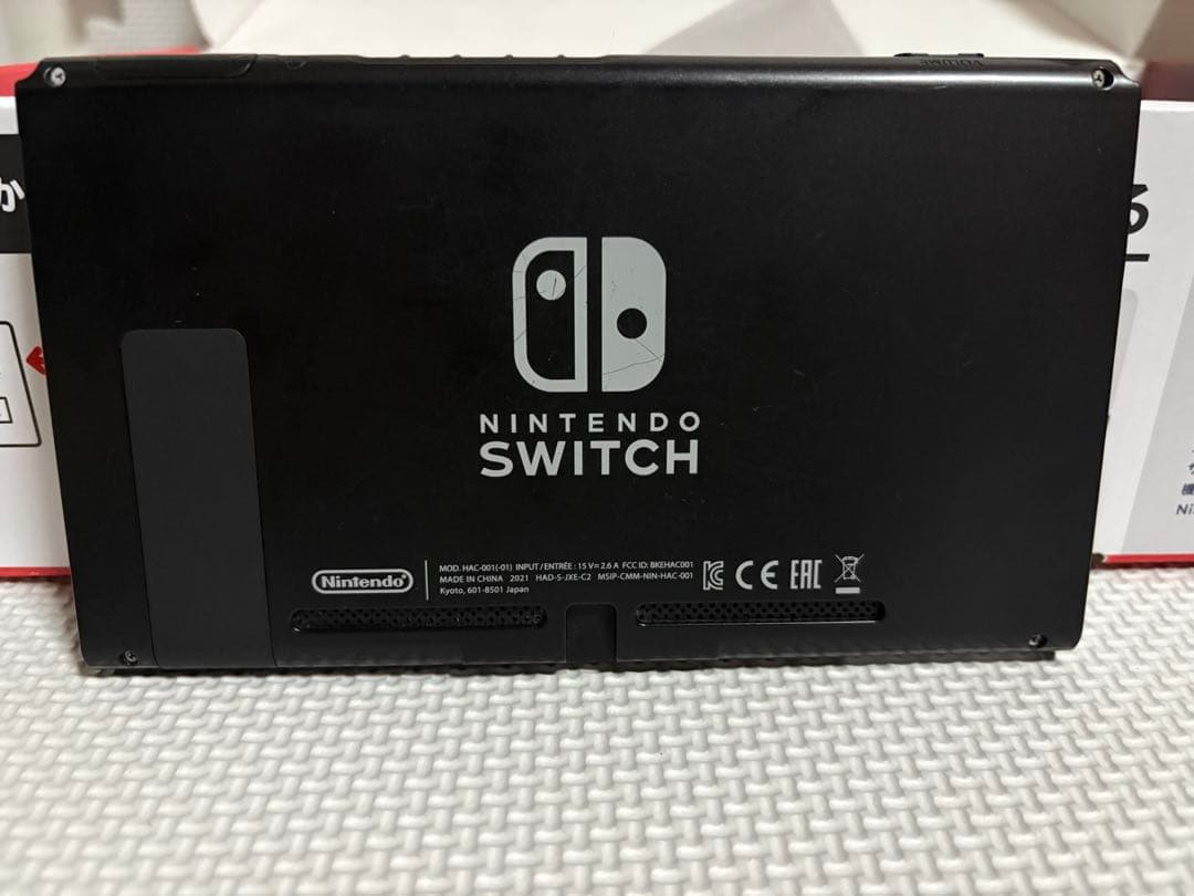 まこ　Nintendo Switch 本体 グレー ジョイコン付き