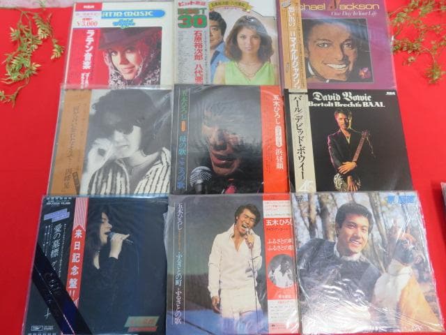 ア*ー様 【ee1273/14】超大量!!　レコード40枚以上まとめてセット　洋