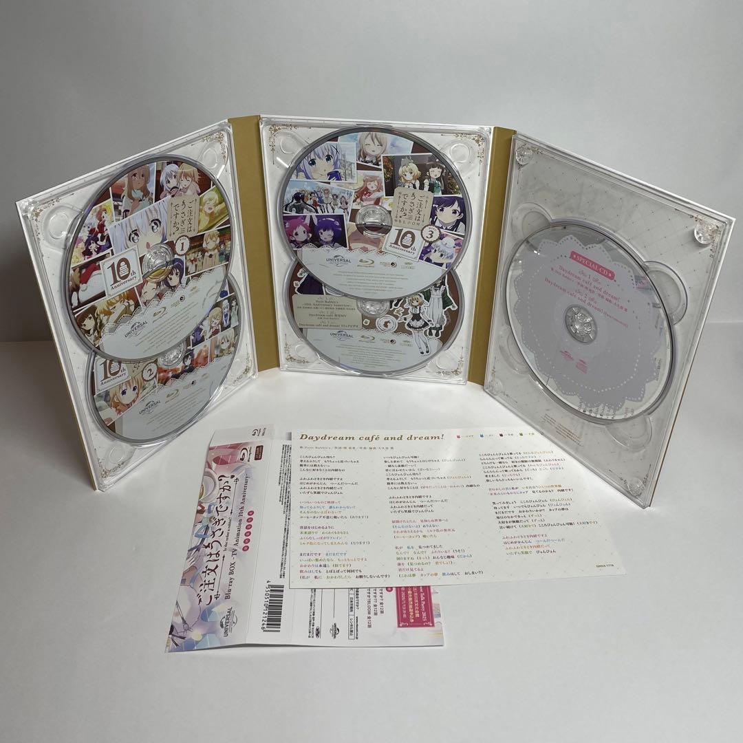 ご注文はうさぎですか? Blu-ray BOX～10th Anniversary