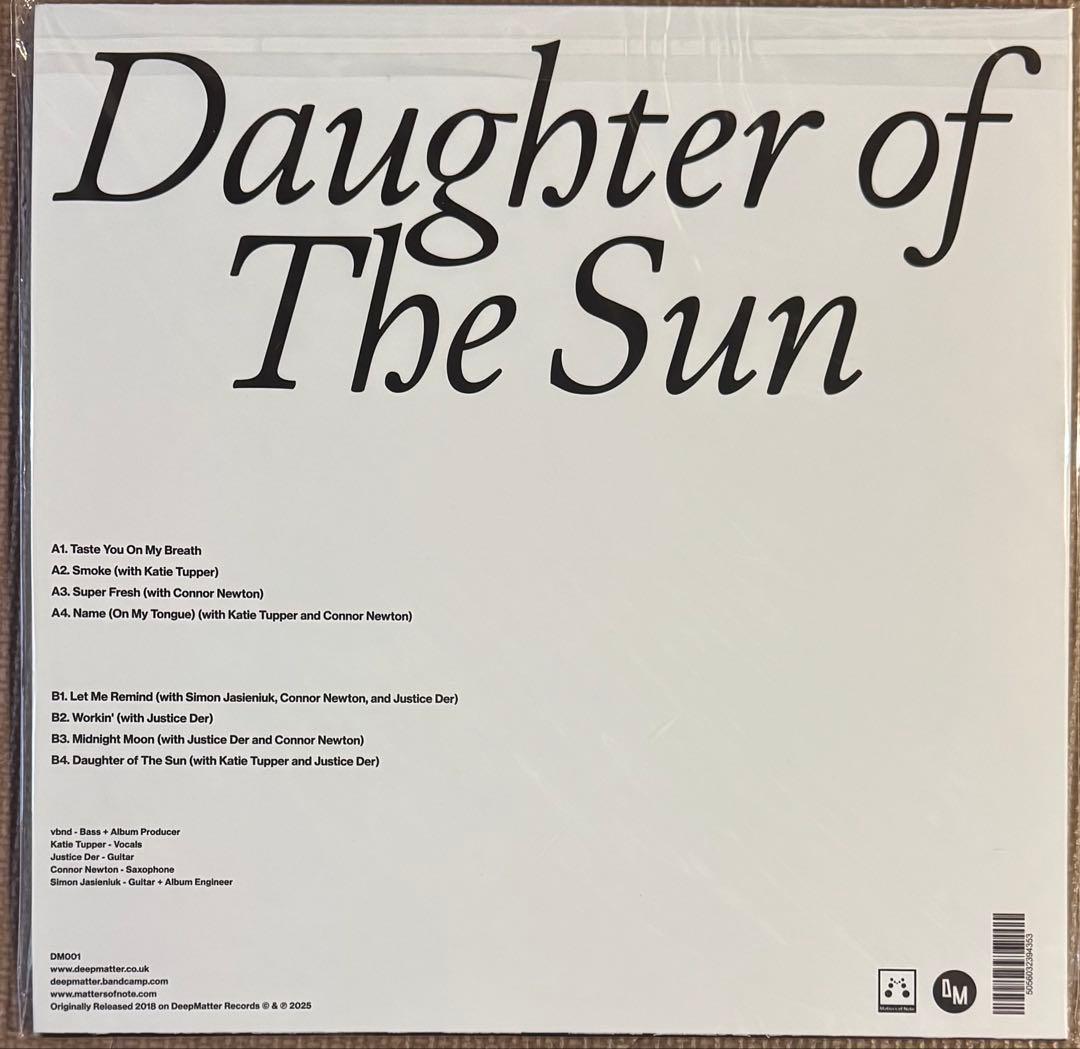 vbnd ‎– Daughter Of The Sun 新品 未聴盤