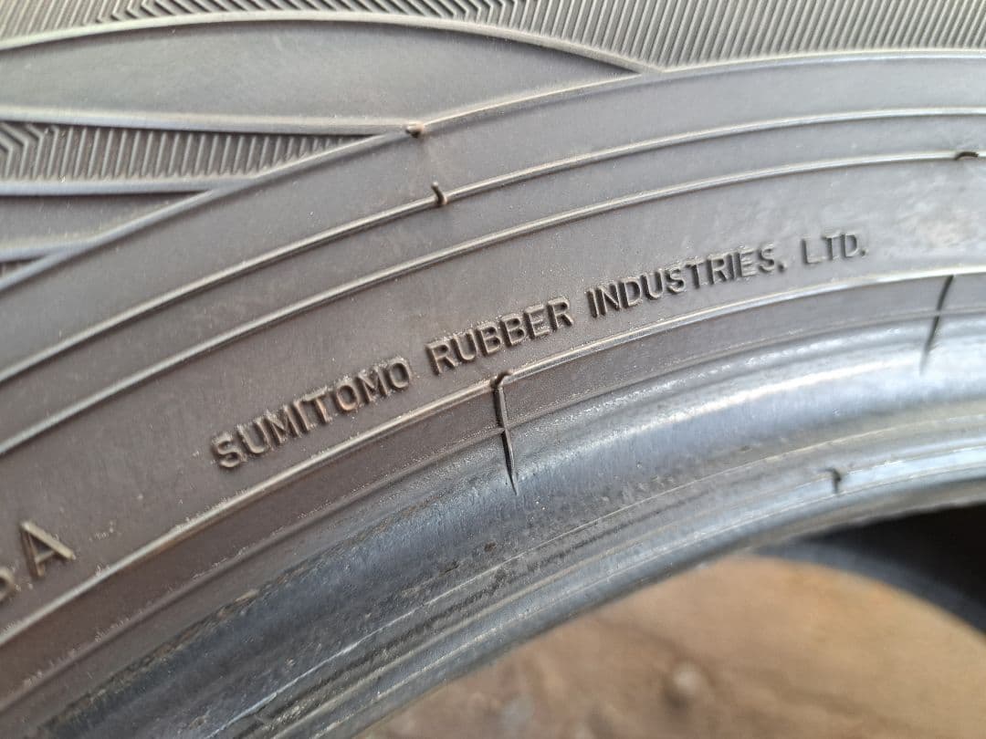 バリ山！205/55R16信頼のダンロップ製造22年末マックスラン！送料￥300