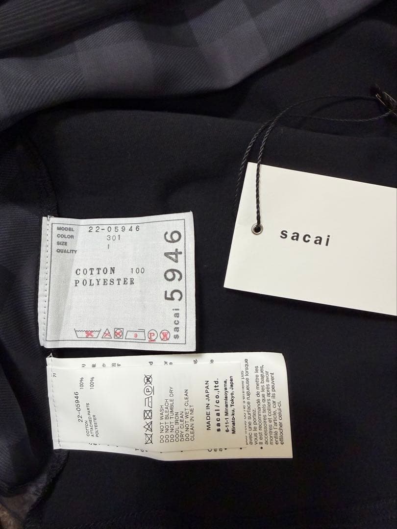 ★渡辺 満里奈★『新品♡美品』★sacai サカイ★2022SS チェック