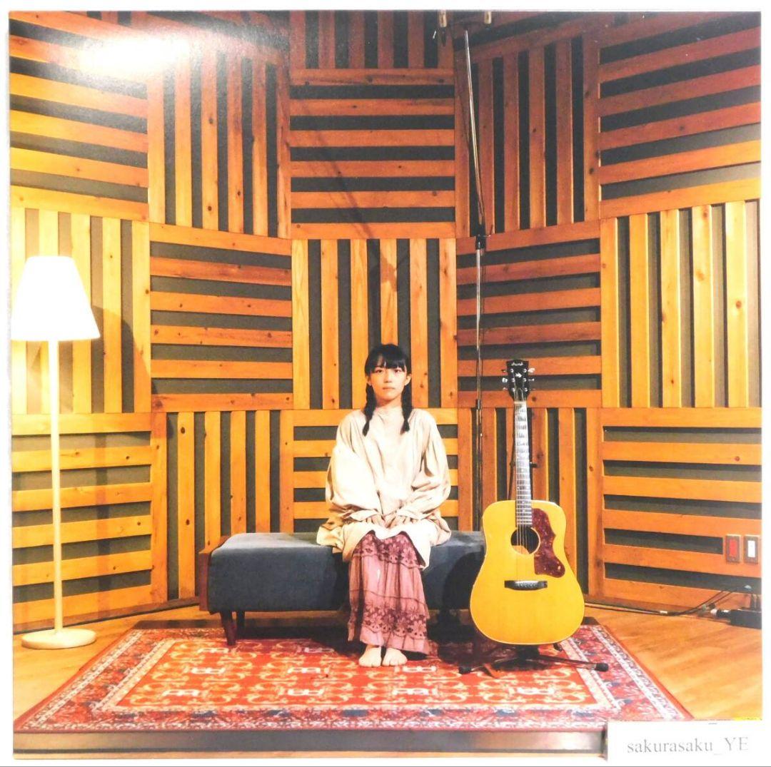 [未使用品 アナログレコード LP盤 2枚組]　井上園子　ほころび