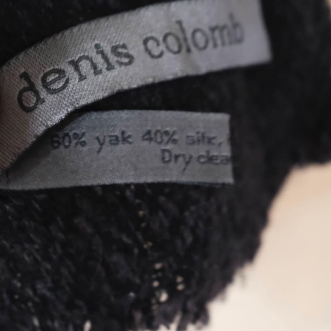 【週末限定値下】denis colomb ヤク×シルク 大判ストール