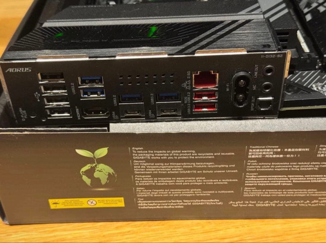 マザーボード Gigabyte X870E AORUS ELITE WIFI7