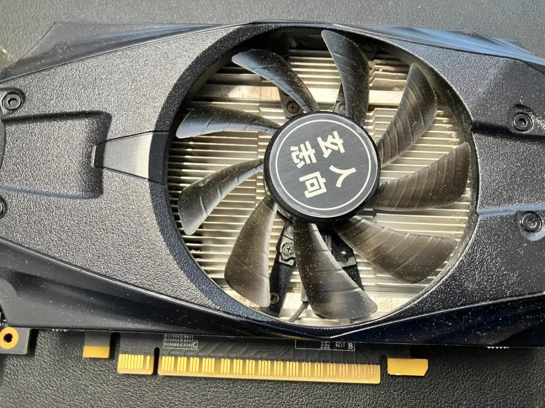 [箱付き]玄人志向 GEFORCE GTX1050Ti