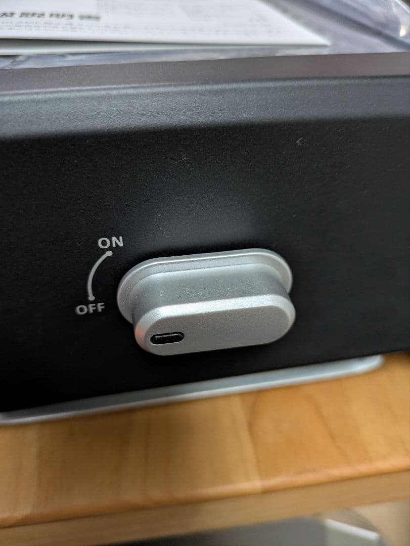 新品 GLAMP． 超少煙グリル 遠赤外線 ヨドバシお年玉箱 2026福袋 保証