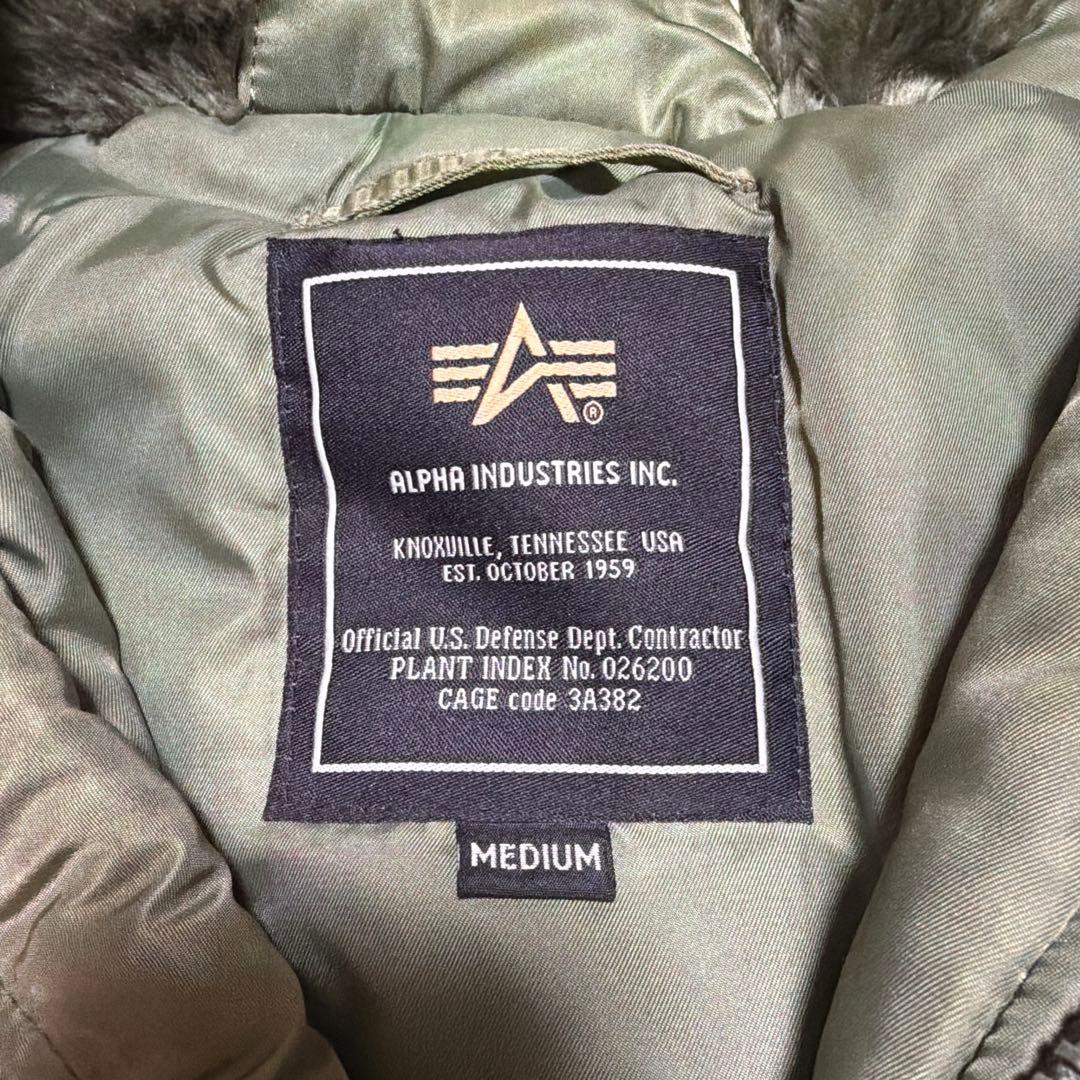 ALPHA INDUSTRIES N2Bフライトジャケット M
